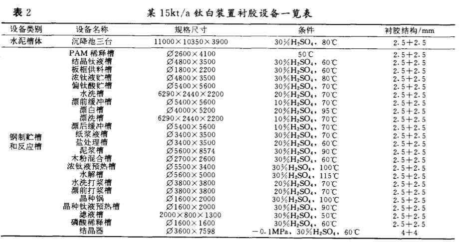 QQ截圖20200617093551.jpg